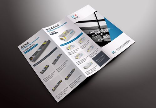 專業(yè)設(shè)計(jì)服務(wù) 產(chǎn)品宣傳冊(cè)、三折頁(yè)、廣告海報(bào)、Banner及畫(huà)冊(cè)書(shū)冊(cè)一站式代理