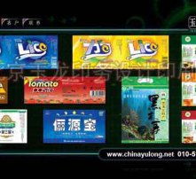 高清圖片代理代辦服務(wù) 專業(yè)助力視覺(jué)創(chuàng)作與商業(yè)應(yīng)用